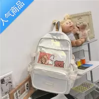 FENGHOUins日系书包女小学生三到六年级背包镭射可爱初中生大容量双肩包学生书包