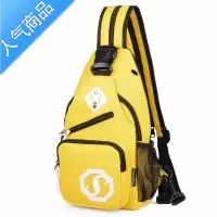 FENGHOU儿童胸包男童帅气潮女孩斜挎包小学生小包包春游小孩户外男小背包学生书包