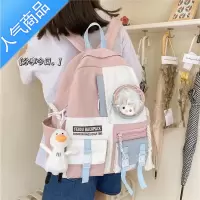 FENGHOU小学生书包女韩版可爱儿童三到四五六年级初中学生双肩包夏天背包