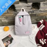 FENGHOU儿童补课包尼龙双肩包中小学生补习班书包女韩版休闲少女可爱背包学生书包