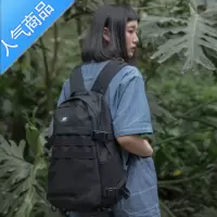 FENGHOU2020新款大学生高中初中生书包女韩版大容量旅行背包双肩包男潮牌学生书包