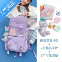 FENGHOU中学生书包女韩版原宿ulzzang大容量高中初中生日系潮双肩背包ins