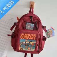 FENGHOU书包韩版原宿ulzzang女初中生高中学生日系ins潮流双肩包背包!学生书包