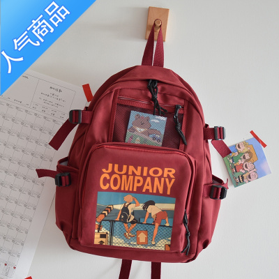 FENGHOU书包韩版原宿ulzzang女初中生高中学生日系ins潮流双肩包背包!学生书包