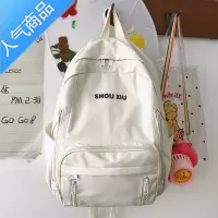 FENGHOU小学生书包女韩版原宿ulzzang初中生森系双肩包日系少女背包ins风