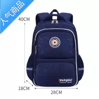 FENGHOU新款书包小学生男女童一二三到六年级儿童护脊减负双肩包超轻防水学生书包