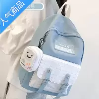 FENGHOU书包女初中生小学生高中学生夏2021年新款大学生大容量双肩包背包学生书包