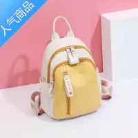 FENGHOU牛津布双肩包女2021新款旅游儿童小型夏季春游小学生书包小背包包
