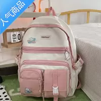 FENGHOU书包女小学生三到六年级夏原宿风小清新拼色高中学生初中生双肩包学生书包
