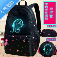 FENGHOU书包女小学生三到五六年级校园双肩网红皮卡丘轻便大容量初中学生学生书包