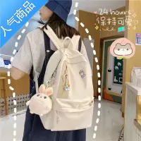 FENGHOU书包女韩版小学生森系日系双肩包ins中学生初中生大容量背包简约学生书包