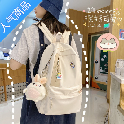 FENGHOU书包女韩版小学生森系日系双肩包ins中学生初中生大容量背包简约学生书包