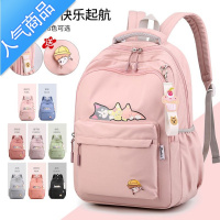 FENGHOU儿童书包小学生女初中生护脊减负三到六年级女童网红四至五超轻便学生书包