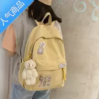 FENGHOU小学生女韩版日系可爱三到五六年级轻便儿童双肩包初中生森系背包学生书包