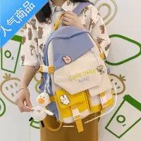 FENGHOU2021年新款书包女初中生小学生三到六年级可爱少女心女童双肩背包学生书包