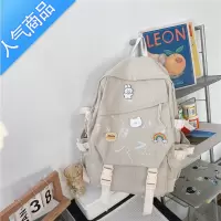 FENGHOU书包女韩版小学生ins百搭高中学生背包日系初中生大容量双肩包学生书包