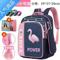 FENGHOU小学生书包女一二三四五六年级2020新款3D儿童双肩包轻便减负背包