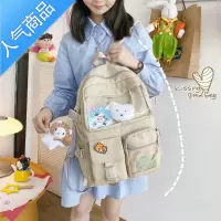 FENGHOU大容量书包韩版女可爱日系ins小学生夏季新款ins初中生双肩背包学生书包