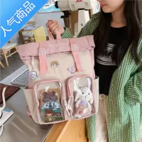FENGHOU小学生书包女三至六年级五年级可爱女童轻便大容量儿童校园双肩包