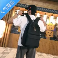 FENGHOU韩版原宿ulzzang书包男大学生时尚潮流简约背包女休闲电脑双肩包学生书包
