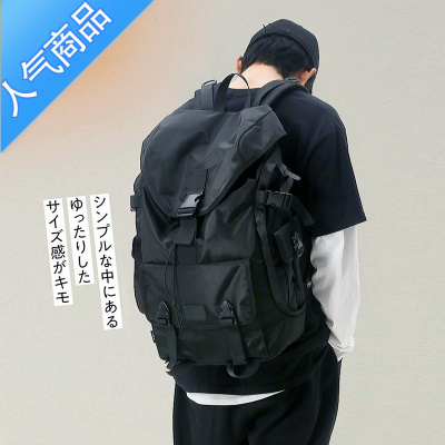 FENGHOU背包男嘻哈潮牌机能风户外MYE国潮街头大容量ins书包女旅行双肩包学生书包