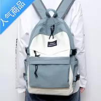 FENGHOU花曦家 书包女大学生高中生日系简约男百搭ins男生旅行背包双肩包学生书包