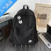 FENGHOU初中生书包男大学生ins潮酷复古港风双肩包女大学生简约2021新款学生书包