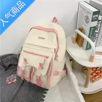 FENGHOU书包女韩版小学生初中生森系百搭背包大容量夏季小清新高中双肩包学生书包