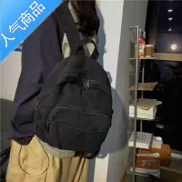 FENGHOU日系帆布书包女韩版高中学生复古迷你双肩包古着感ins简约小背包学生书包