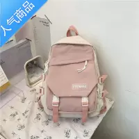 FENGHOU森系少女双肩包2020新款初中生书包女韩版高中大学生百搭日系背包学生书包
