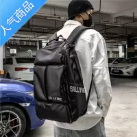 FENGHOUins潮牌双肩包男士大容量户外背包高中学生书包 大学生电脑旅行包