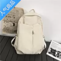 FENGHOU大容量15.6寸电脑背包男双肩包轻便简约韩版原宿高中大学生书包女