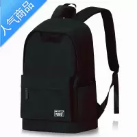 FENGHOU简约背包男双肩包ins潮酷大容量校园初中生书包男时尚潮流大学生学生书包