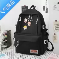 FENGHOU初中生书包女韩版大容量高中学生百搭森系少女背包双肩包2020新款学生书包