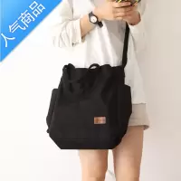 FENGHOUNR斜挎包日系百搭包包女包新款2020大学生补习背包书包单肩帆布包学生书包