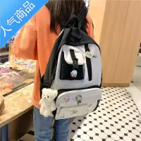 FENGHOU小学生书包女韩版原宿初中生中学生少女双肩包大容量日系可爱背包