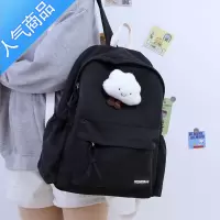 FENGHOU双肩包女大学生简约纯色背包日系书包女韩版ulzzang中学生初中生学生书包