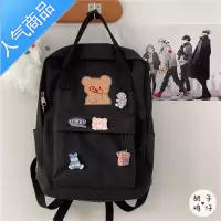 FENGHOUins日系原宿可爱小熊少女休闲双肩包韩版软妹ulzzang书包学生背包学生书包