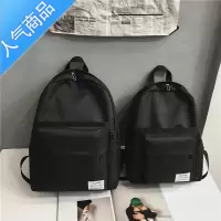 FENGHOU书包女大学生 夏季简约日系ins大容量高中学生旅行双肩包电脑背包学生书包