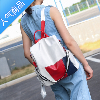 FENGHOU双肩包女2021新款潮韩版百搭大容量软皮旅行防盗包女背包两用书包学生书包