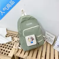 FENGHOU书包女韩版高中大学生森系双肩包2020新款大容量中学生初中生背包学生书包
