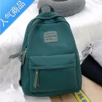FENGHOU书包女韩版高中大学生简约双肩包男情侣大容量森系百搭旅行背包潮学生书包