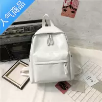 FENGHOUpu软皮bf风书包女古着感森系大学生双肩包韩版简约复古高中生背包学生书包