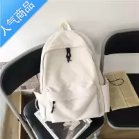 FENGHOU书包男大学生时尚潮流ins无印情侣大容量简约15.6寸电脑女双肩包学生书包