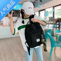 FENGHOU大容量书包女韩版高中森系可爱简约日系双肩包女学生ins校园原宿学生书包