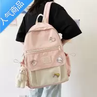 FENGHOU书包女韩版高中森系日系双肩包ins潮中学生初中生大容量背包简约学生书包