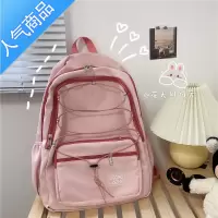 FENGHOU书包女ins 韩版大容量百搭少女背包日系原宿高中学生初中生双肩包学生书包