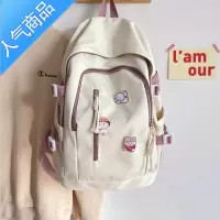 FENGHOU日系学院风书包女大学生韩版简约百搭ins风森系双肩包潮高中背包学生书包