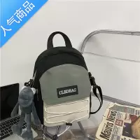 FENGHOU迷你双肩包男小号小型轻便斜挎包潮流书包休闲出游小巧mini小背包学生书包