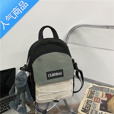 FENGHOU迷你双肩包男小号小型轻便斜挎包潮流书包休闲出游小巧mini小背包学生书包